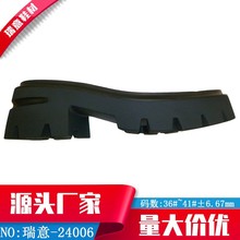 �����׏S���l��ӹ����e�r�еĸ߰l��ŮʽЬ����̖��24006