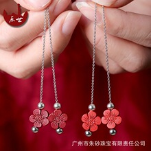 һ�����l��������ŮS925�y��ɰ����ϲ�g�L����|��ٴ����Ʒ