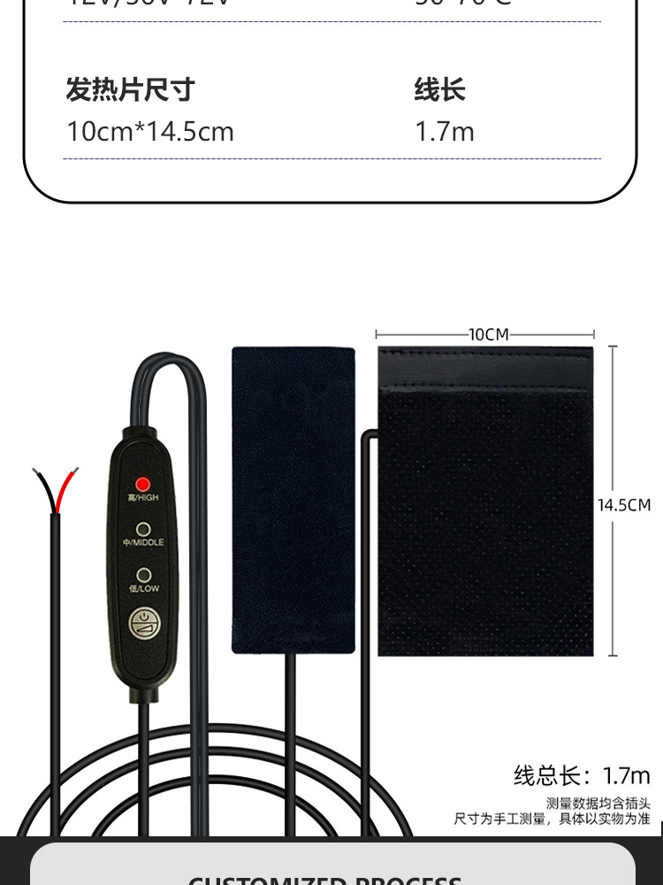 Winter Electric Vehicle Electric Heated Handlebar Cover Wiring Model Cycling Warm Constant Temperature Motorcycle Electric Heated Handlebar Cover Universal