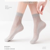 Летние колготки, нескользящий бархатный лебедь, оптовые продажи, впитывают пот и запах