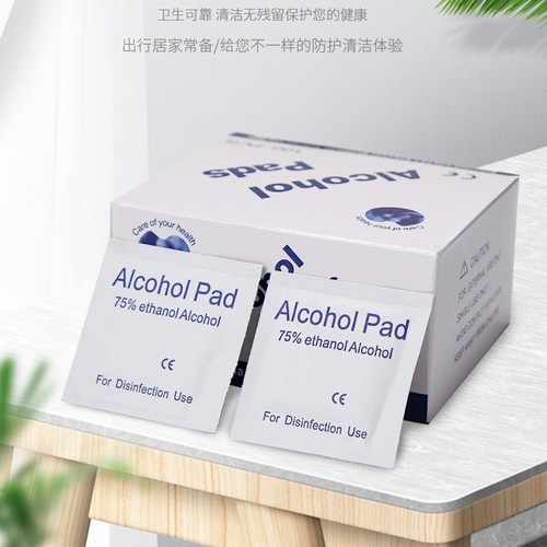 Disposable cleaning 75% alcohol cotton pads, 5*6cm disposable disinfecting alcohol pads, jewelry cleaning alcohol pads