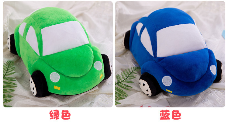Simulation Cartoon Car Plush Toy Pillow Children's Birthday Gift Doll Sofa Ornaments Gift Doll Batch