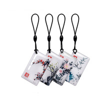 门禁卡复旦IC卡小区智能锁电梯门禁卡感应门卡小卡通版防水