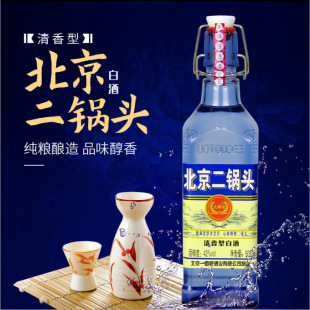 ��������^�{��ƿ42�������Ͱ׾�500ml*12ƿ�̳��׾��������l