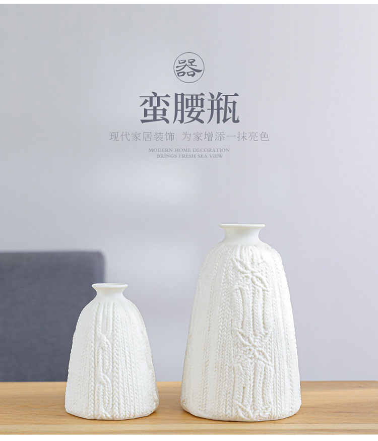 北欧设计绿植花器_17