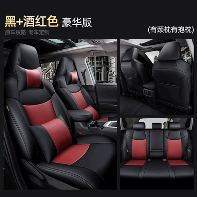 Seat Cover, Modelə uyğun (Original) oturacaq örtükləri - black-wine-red-deluxe-edition-five-seater-nappa-leather-full-coverage-for-front-and-rear-rows
