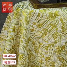 ���ĳ���õ�����w�����Ứ���r���B��ȹ����ɫ�������ֹ�����b�