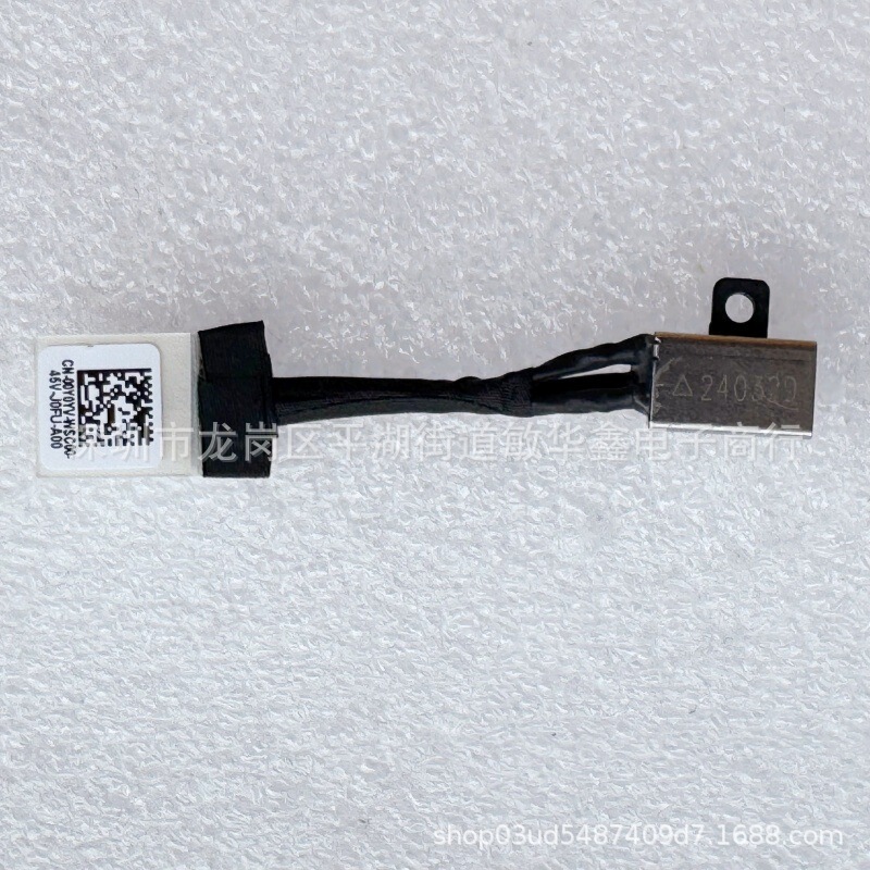 Original Dell Dell Latitude 3310 2-in-1 00Y0Yv Power Interface Charging Head