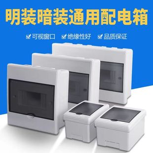 ���bȫ��������·�҃ȿ՚��_�P�䲼������ͨ�Ï�����������_��