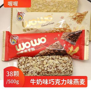 500g���b��cϲ�ǹ� ��ţ�̺��ɿ���ζ�����֊A���׹�