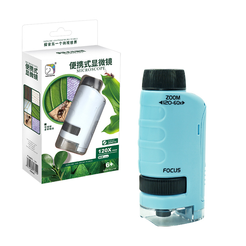 휴대용 현미경-파란색