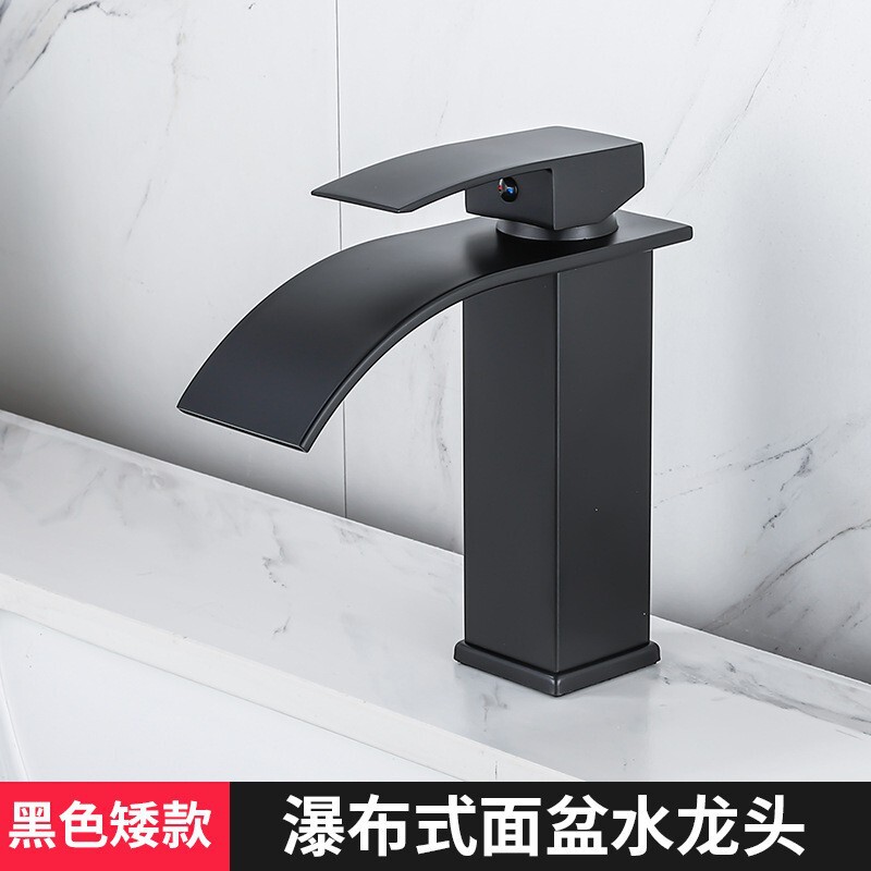 跨境厂家瀑布式面盆水龙头冷热两用脸盆龙头台式洗脸盆卫生间台盆|undefined