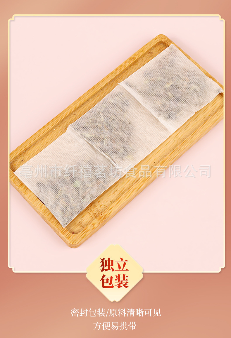 Butterfly Pea Flower Tea Bags Lan Hu Die 2g x 30 Bags Dried Clitoria Ternatea Herbal Infusion for Daily Brewing quality and texture