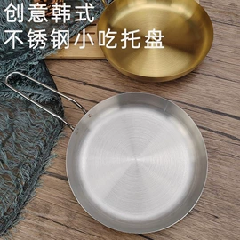 户外炊具;其他户外用品;调味盒