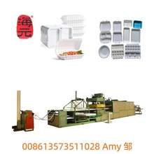 ��Ԫ һ���԰l�ݴ���ЙC�� PS��ɫ��ĭ��ͺЙC�� ��ĭ�P���͙C