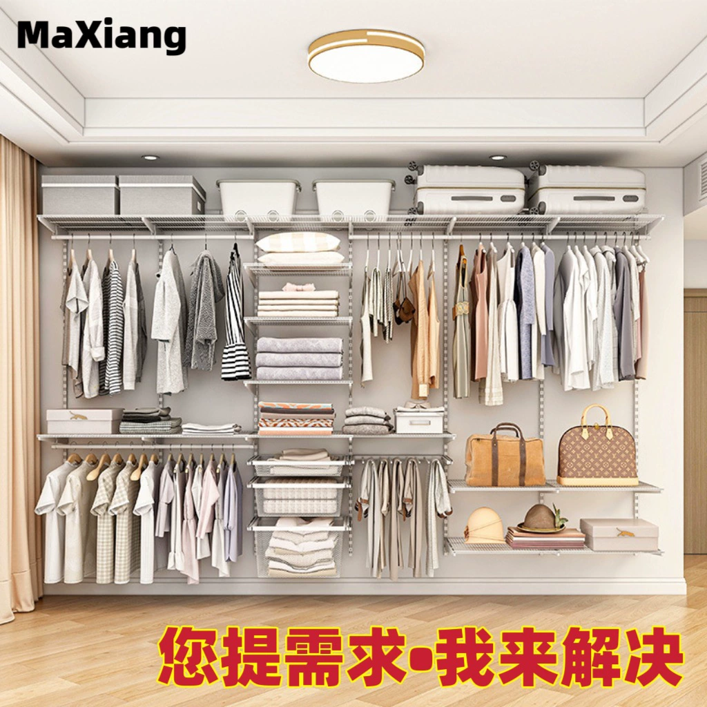 Высокопрочный металлический гардеробный стеллаж, полный комплект открытых металлических полок для гардероба, металлический каркасный шкаф для прихожей