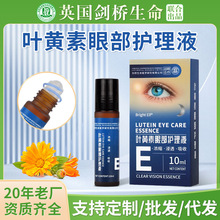 ۸~S۲oҺÉTĨLĿ۲o۸