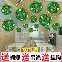 �������ֲ�����ϻ���������m��ƺ�����Ƶ��̈�����픾Gֲ�b�