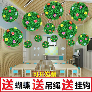 �������ֲ�����ϻ���������m��ƺ�����Ƶ��̈�����픾Gֲ�b�