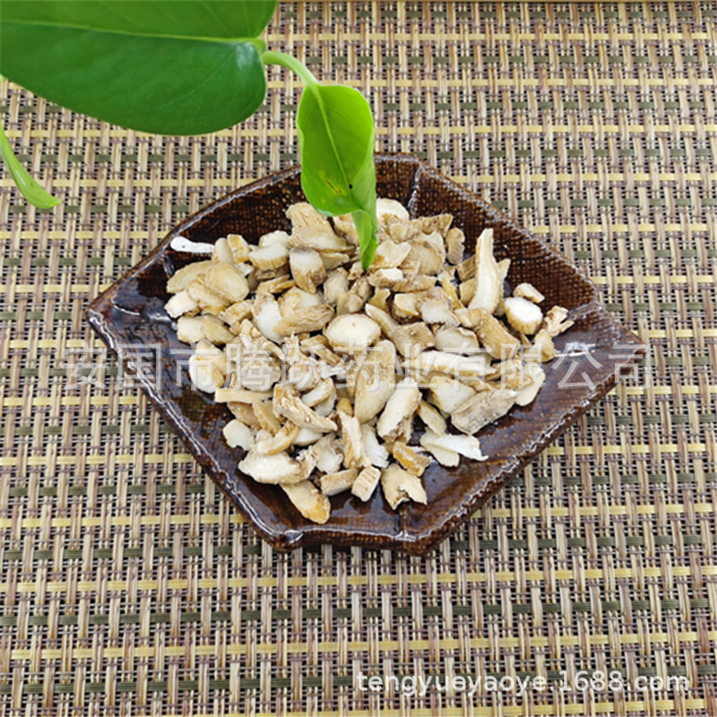 Dried Yu Zhu Sliced Solomon's Seal Rhizome 500g TCM Herbal Tea and Soup Ingredient quality and texture