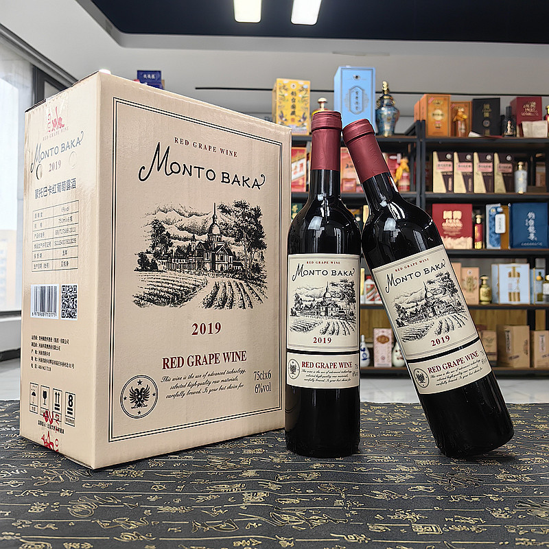 蒙托巴卡2019甜红葡萄酒 750ml*6瓶微醺甜酒6度送礼婚礼喜宴邮政