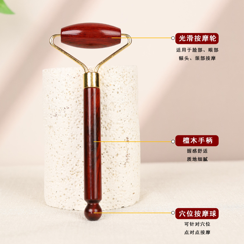 Rodilla de masaje facial de sandalwood masajeador de rodillos masajeador de bolas faciales herramientas de elevación masaje facial compacto