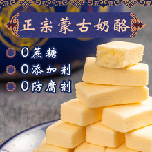 �ɹ�����ţ�̉K���Ҽ�ʳ��ͯС����ʳ���җl��