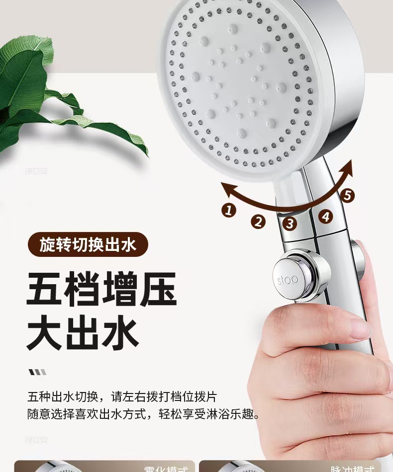 Shower hose, universal rain connection pipe, water heater outlet pipe, bathroom heater, showerhead, flower wine shower head pipe undefined