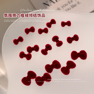 Autumn and Winter Flocking Bow Tie Nail Art Jewelry Explosive Resin Stereoscopic wine red Plush Bow Wear Armor Decoration