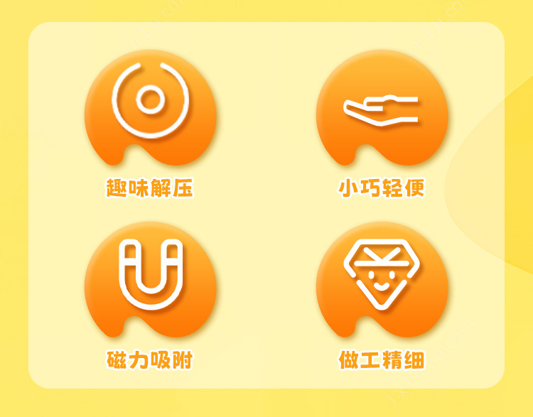 水豚磁吸画板_02.jpg