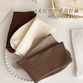 运动休闲棉袜;船袜、隐形袜;堆堆袜