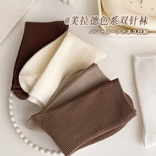 �T���m�Ӽ�ɫ���mŮ������Ͳ�mŮʿ�������ɿڶѶ��m�����p�Ů�m