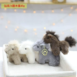 毛绒玩具;公仔挂件;仿真公仔