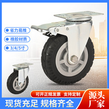 中型黑色橡胶静音脚轮3寸4寸5寸手推车平板车万向轮丝杆带刹车轮