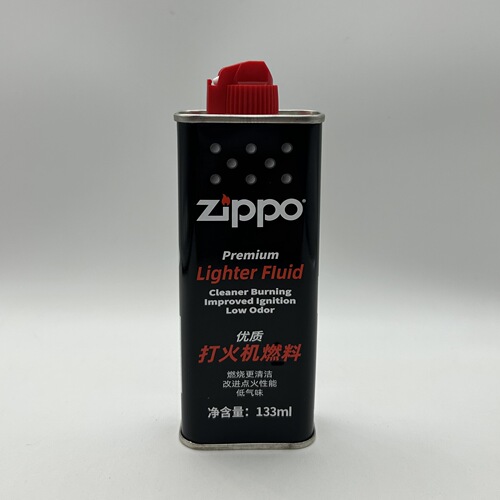 Special fuel kerosene for multiple kerosene lighters, American flint core lighter liquid fuel