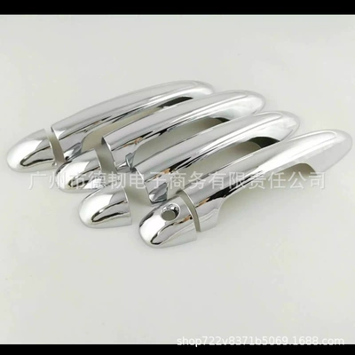 Portal Wrist Hilux Chrome Silver Handle