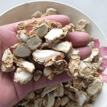 ؛ȫɳɽ{ɰ۰˽ǹƤ}hu{ζ