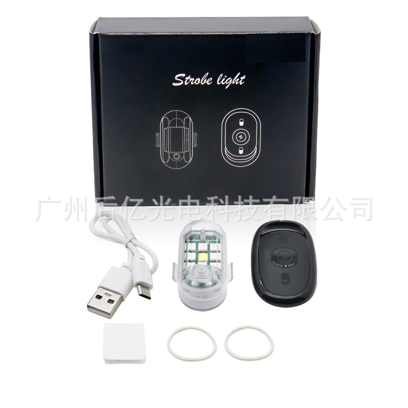 Transfronterizo dedicado motocicleta coche eléctrico LED flash luz aviones luz bicicleta luz trasera Modificación del coche piloto Luz