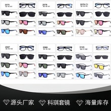 ����TR90�������R���Qϵ�кϼ�����A��؈�����R��ɫ�AƬ��Ƭ���Q