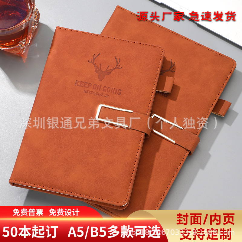 Deer head notebook U buckle forest paper pu leather tape buckle suit notepad office stationery gift suit