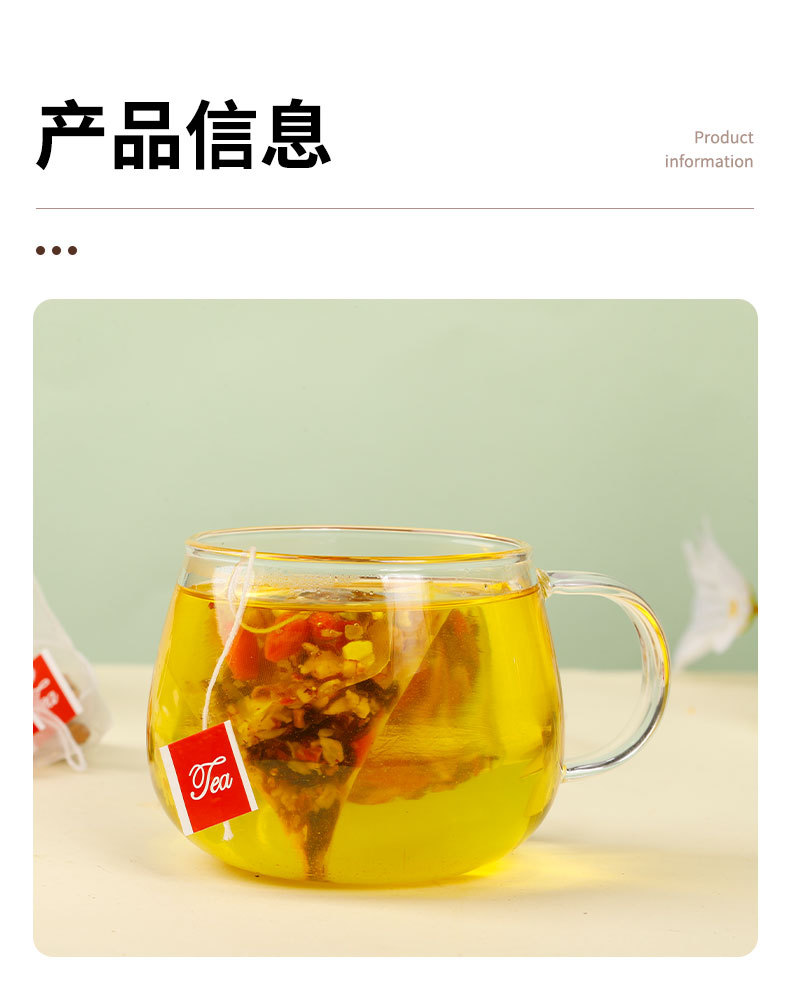 Sour Jujube Seed Lily Poria Sleep Tea 60 Pyramid Tea Bags Caffeine-Free Evening Herbal Blend quality and texture