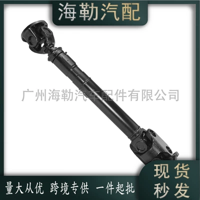 Tvb000110 Drive Shaft Ötürücü val