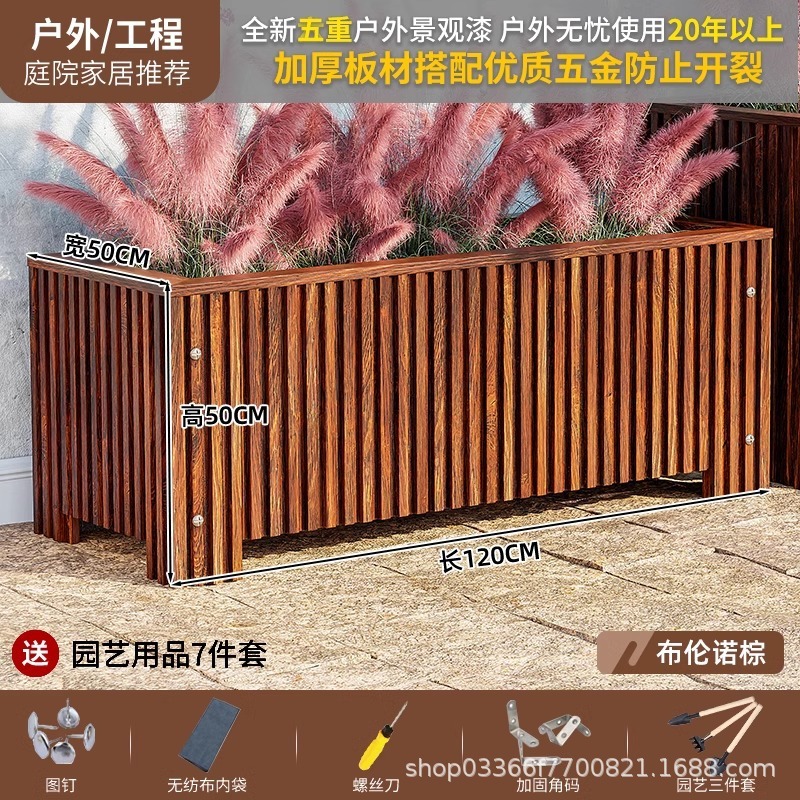 防錆木製壁掛けフラワースタンドクライミングフレーム屋内リビングルーム壁掛けレイアウトバルコニーポトスハンギングバスケットグリッドラック|undefined
