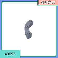 ��50g���ۡ������ָ�48092 С������ľ����� 4x4����ש3��͹��