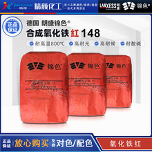 ʢ\ɫ148Ftɫ۸͜FoCl