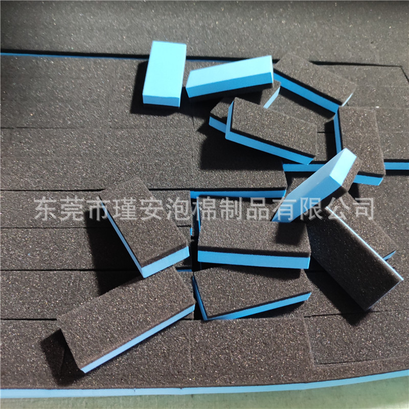 eva板擦