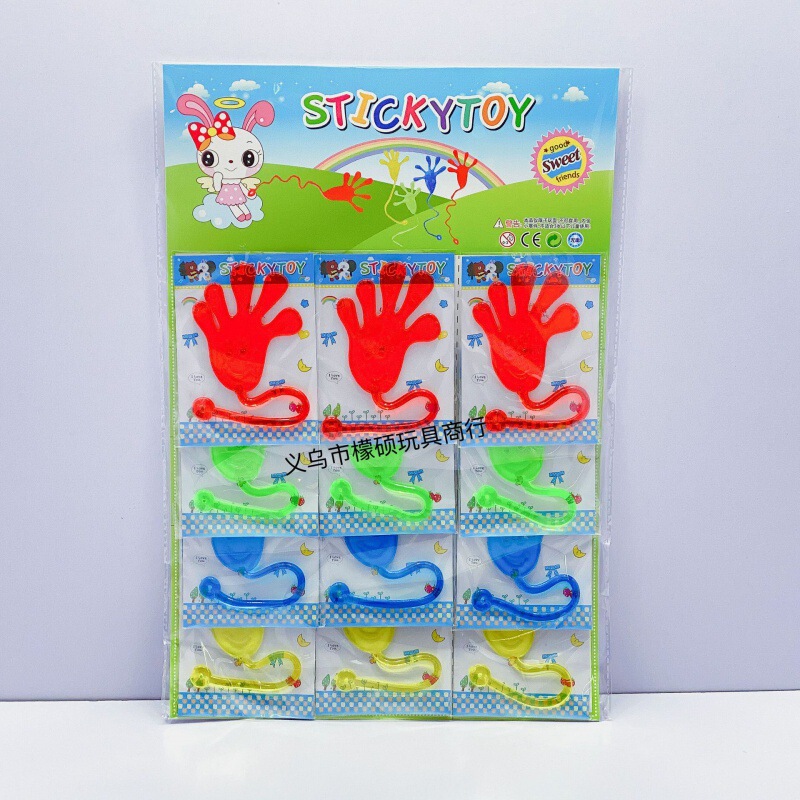 B climbing wall Palm children's creative nostalgic retractable sticky Palm climbing wall vent Palm decompression small toy