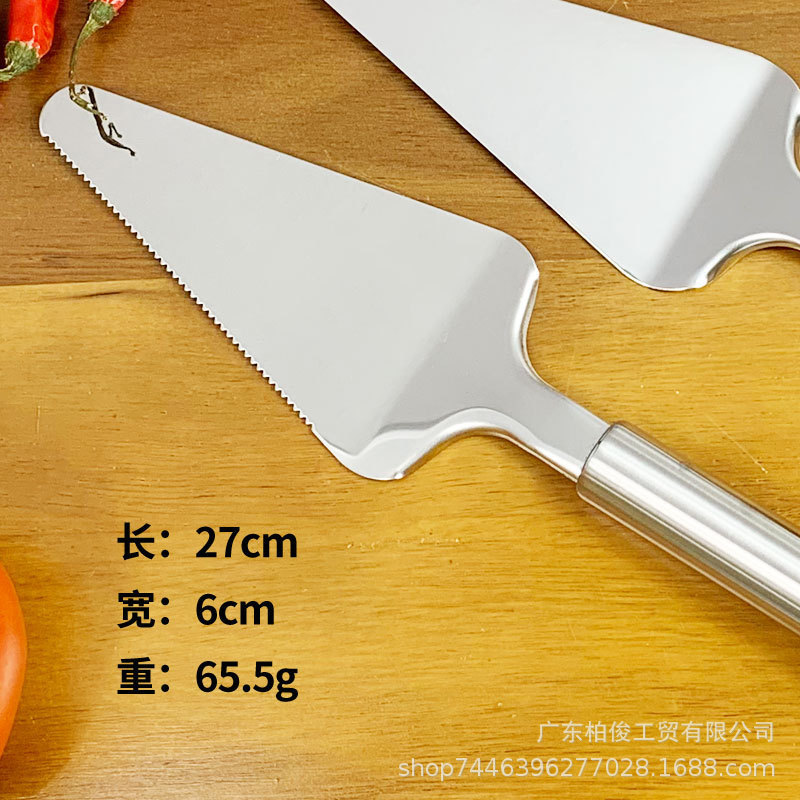 둥근 머리 케이크 삽 (치아 포함)