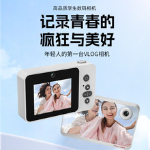 �¿�羳 �R��ccd���C�W���h������ ���ÌW�����a�z��C ��Ƭ���C