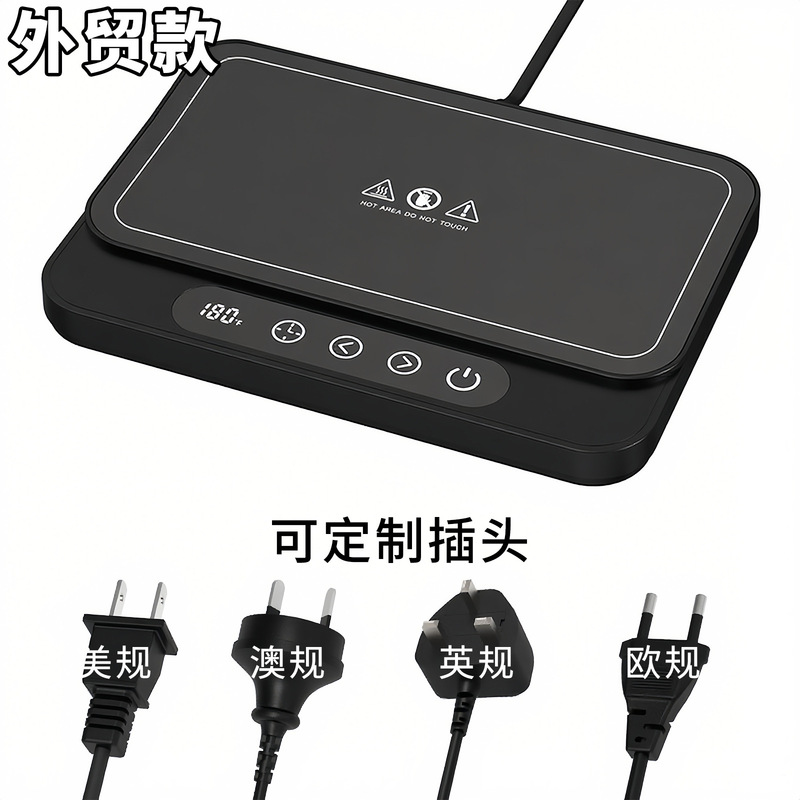 厂家现货恒温加热垫暖菜板家用可调节定时保温板办公室宿舍热饭神|undefined